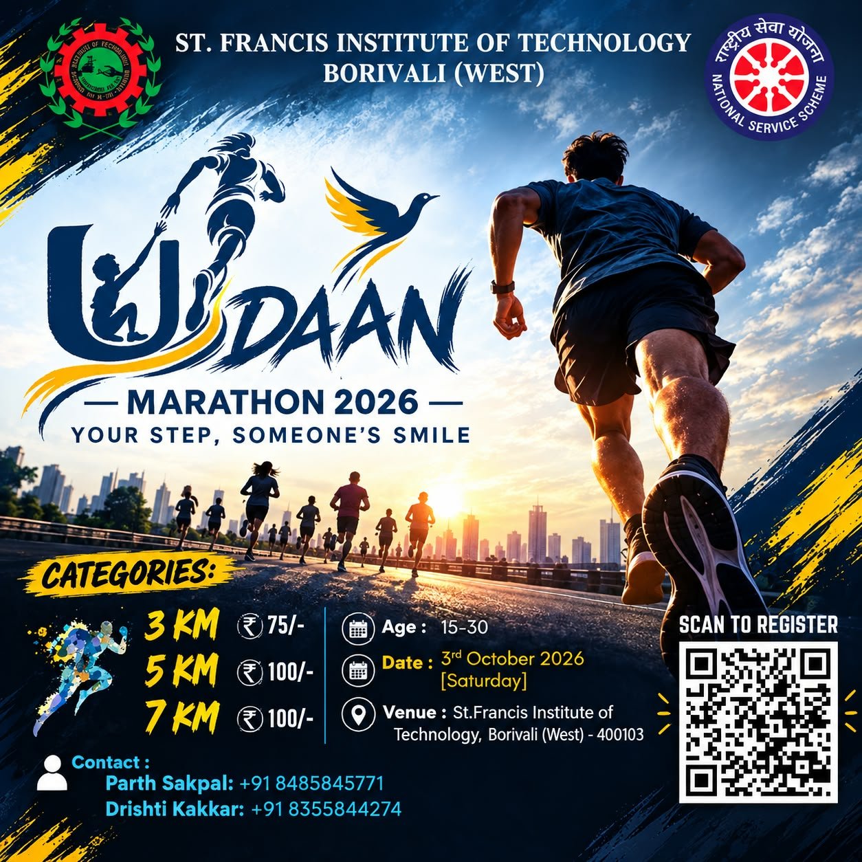 UDAAN MARATHON route map