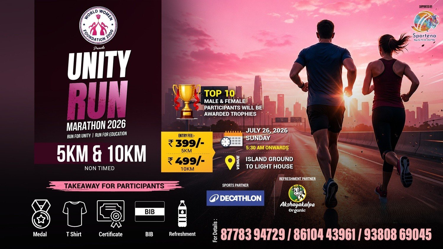 UNITY RUN - RUN FOR EDUCATION MARATHON — Chennai marathon