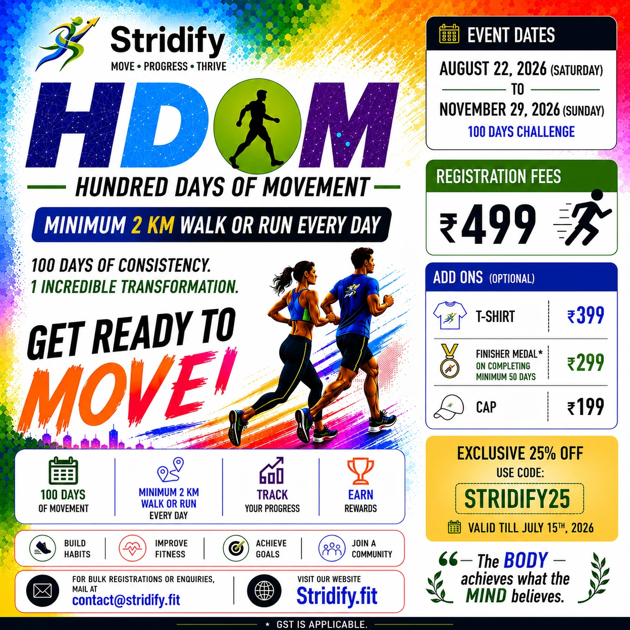 Stridify HDOM 2026 — Virtual marathon