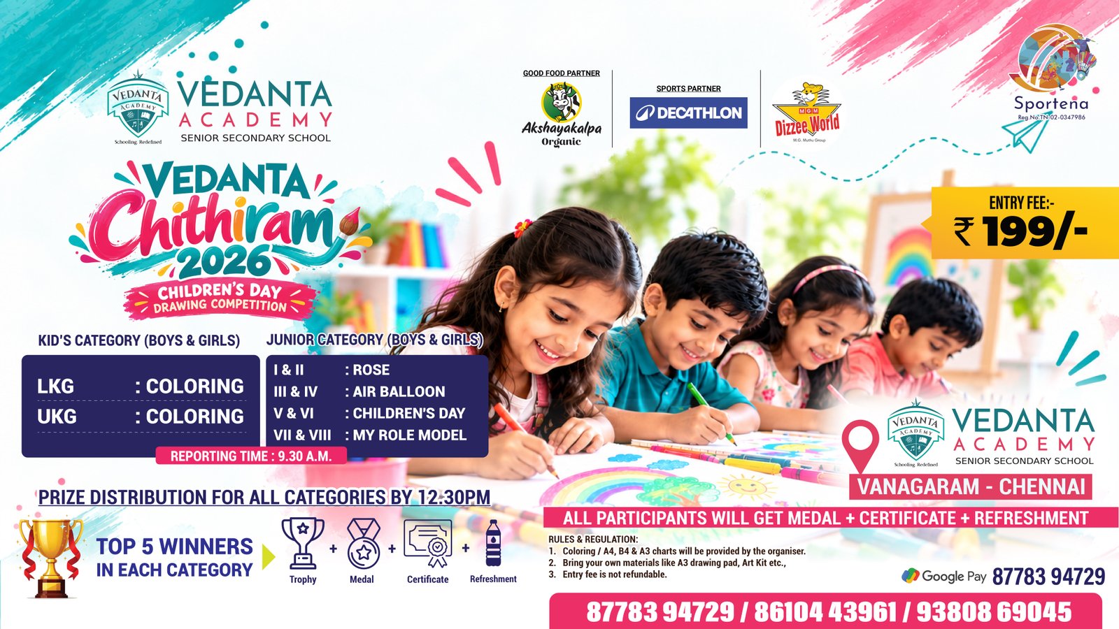 VEDANTA CHITHIRAM ART & COLORING & DRAWING CHAMPIONS