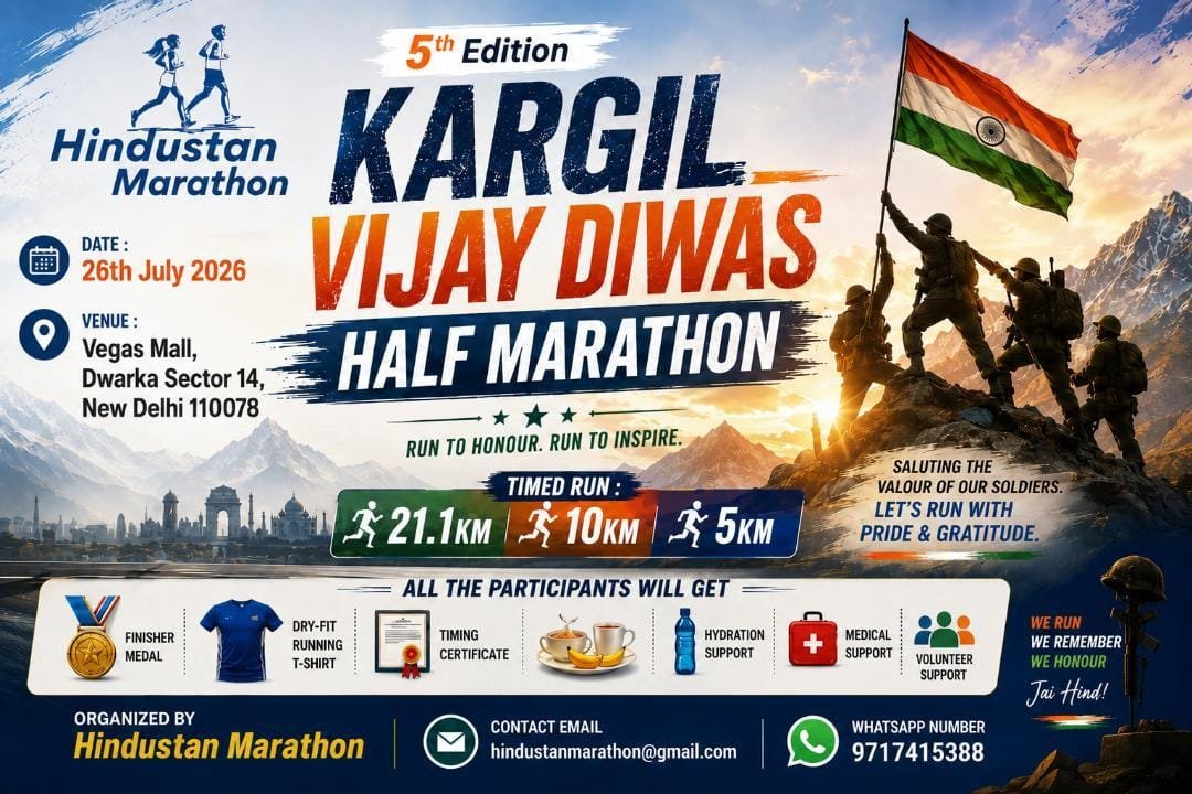 Kargil Vijay Diwas Half Marathon 2026 — New Delhi marathon